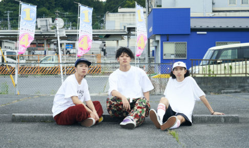 GO THE WILD SIDE OF MUSIC――VOL.9 SUSHIBOYS
