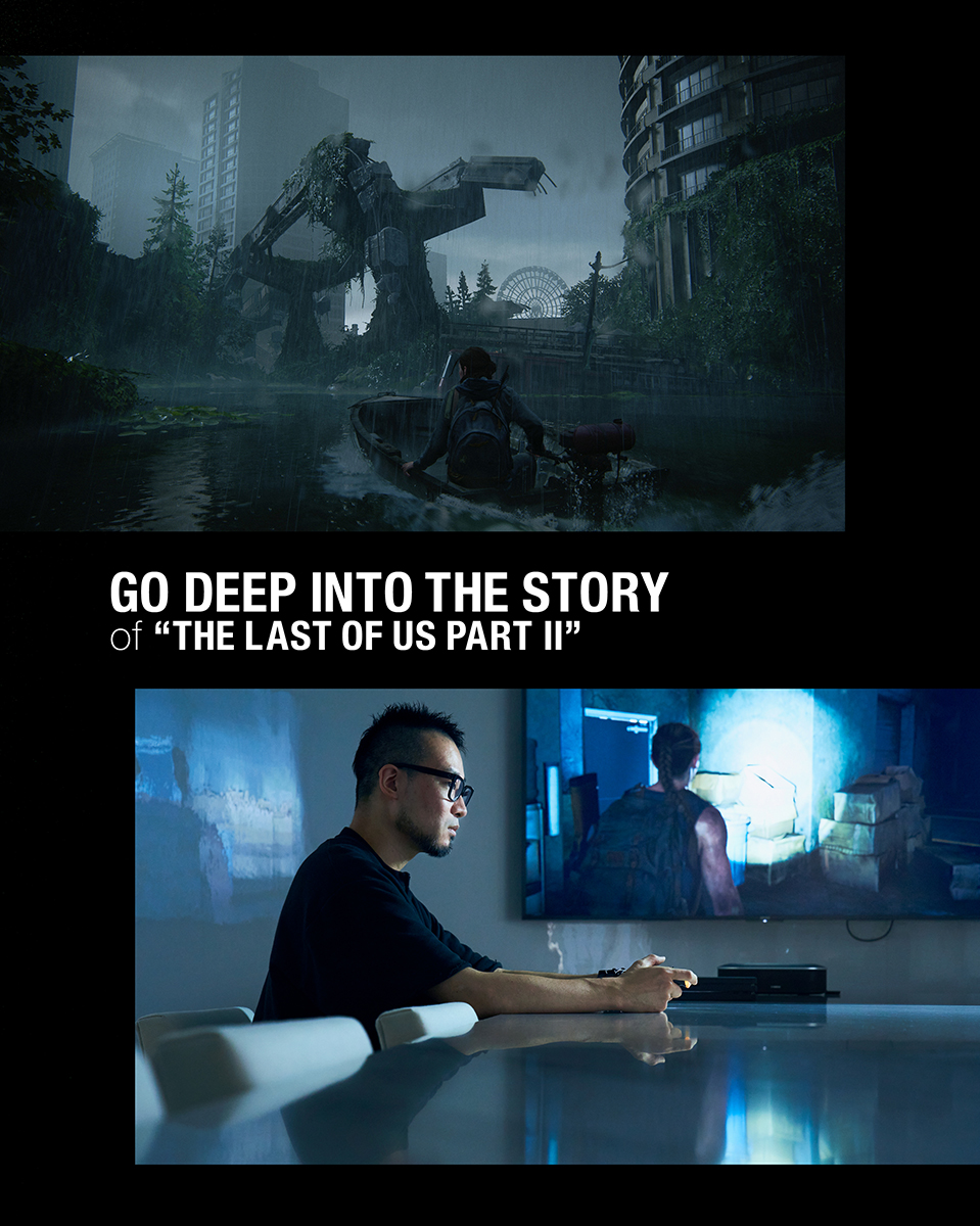 The Last Of Us Part Ii が今プレイすべき衝撃作である理由 Switch Online