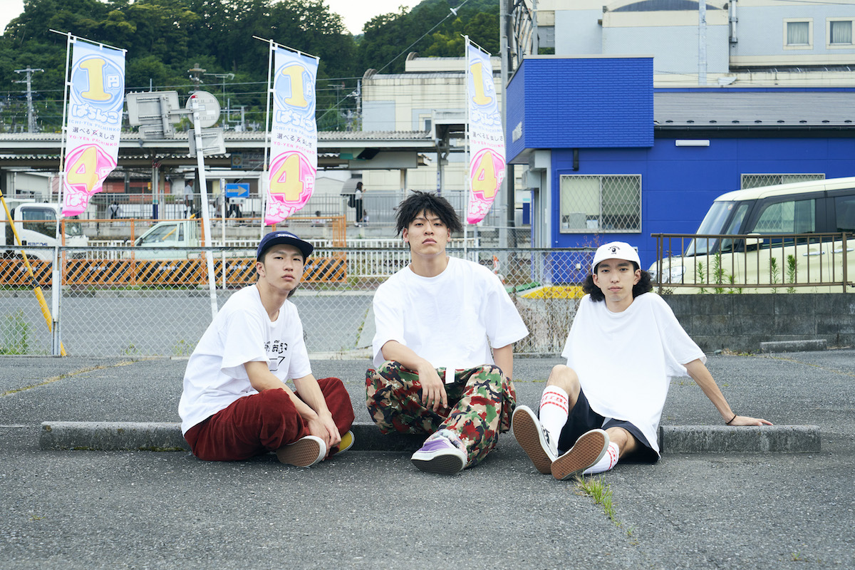 GO THE WILD SIDE OF MUSIC――VOL.9 SUSHIBOYS