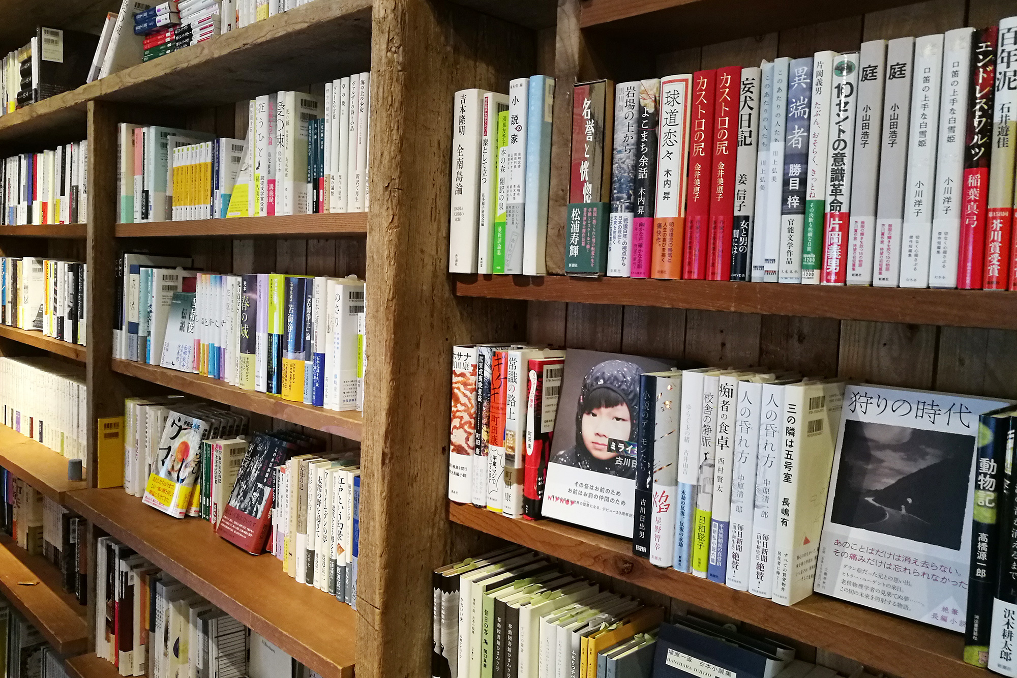 本屋のかお――橙書店（福岡・熊本）
