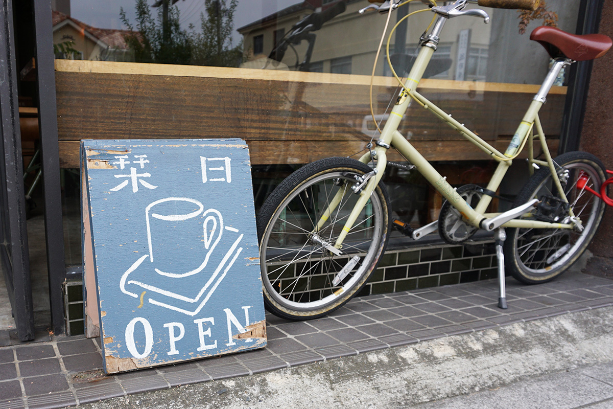 本屋のかお　栞日（長野・松本）