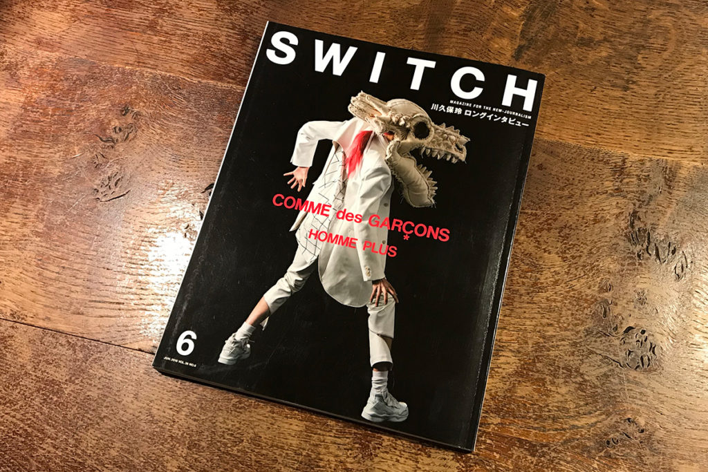 【READING RADIO SWITCH】下田昌克 インタビュー