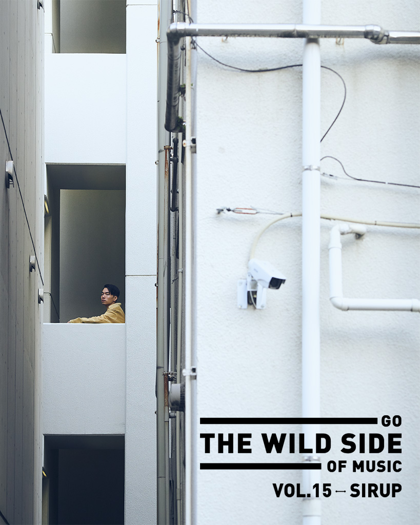 GO THE WILD SIDE OF MUSIC VOL.15 SIRUP
