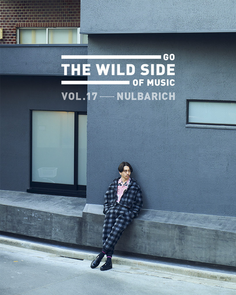 GO THE WILD SIDE OF MUSIC VOL.17 NULBARICH