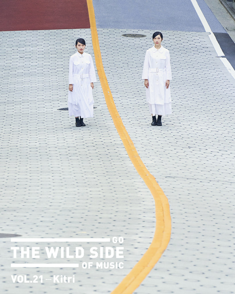 GO THE WILD SIDE OF MUSIC VOL. 21 Kitri