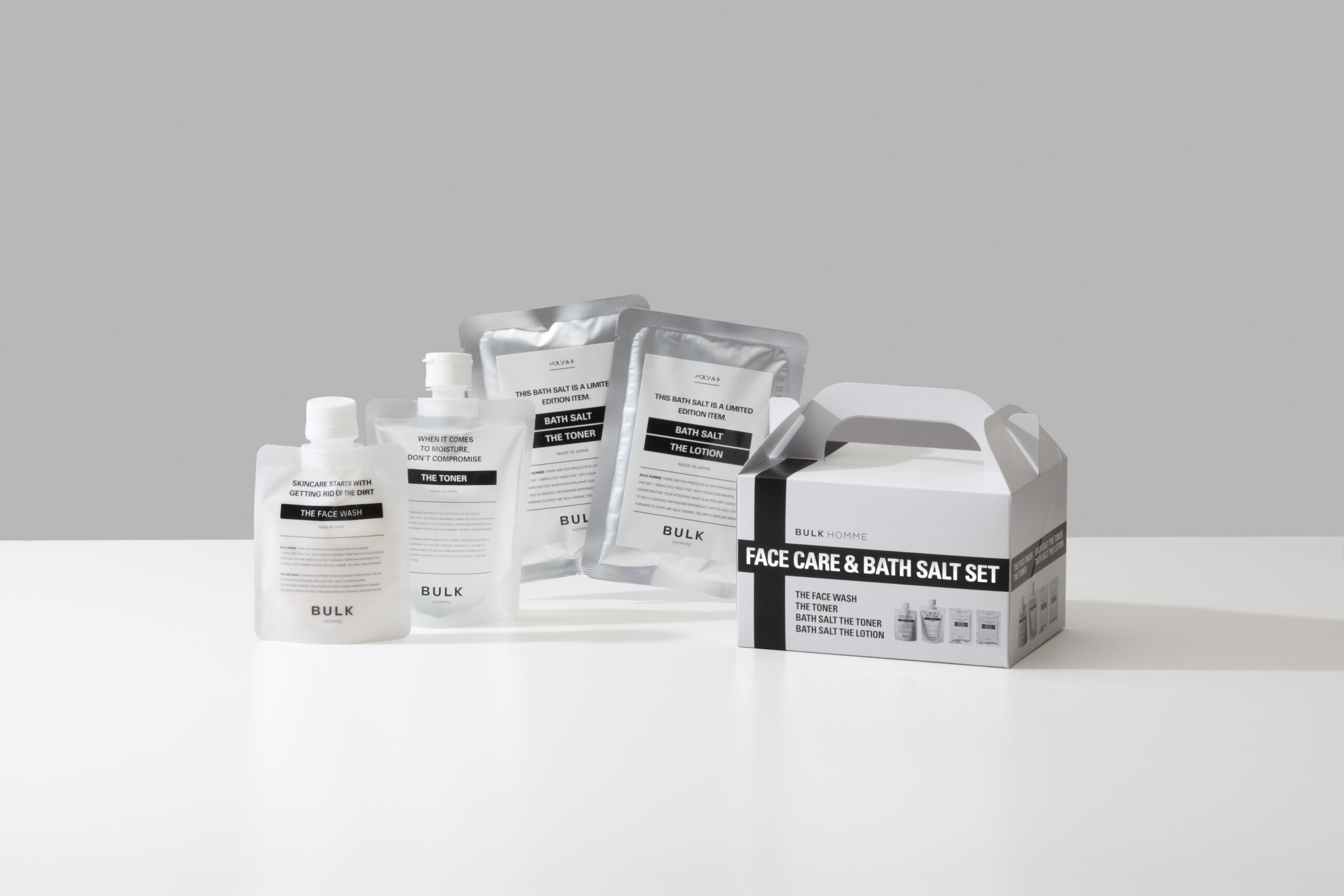 リラックスアイテムを一箱にまとめたバルクオムの「FACE CARE & BATH 