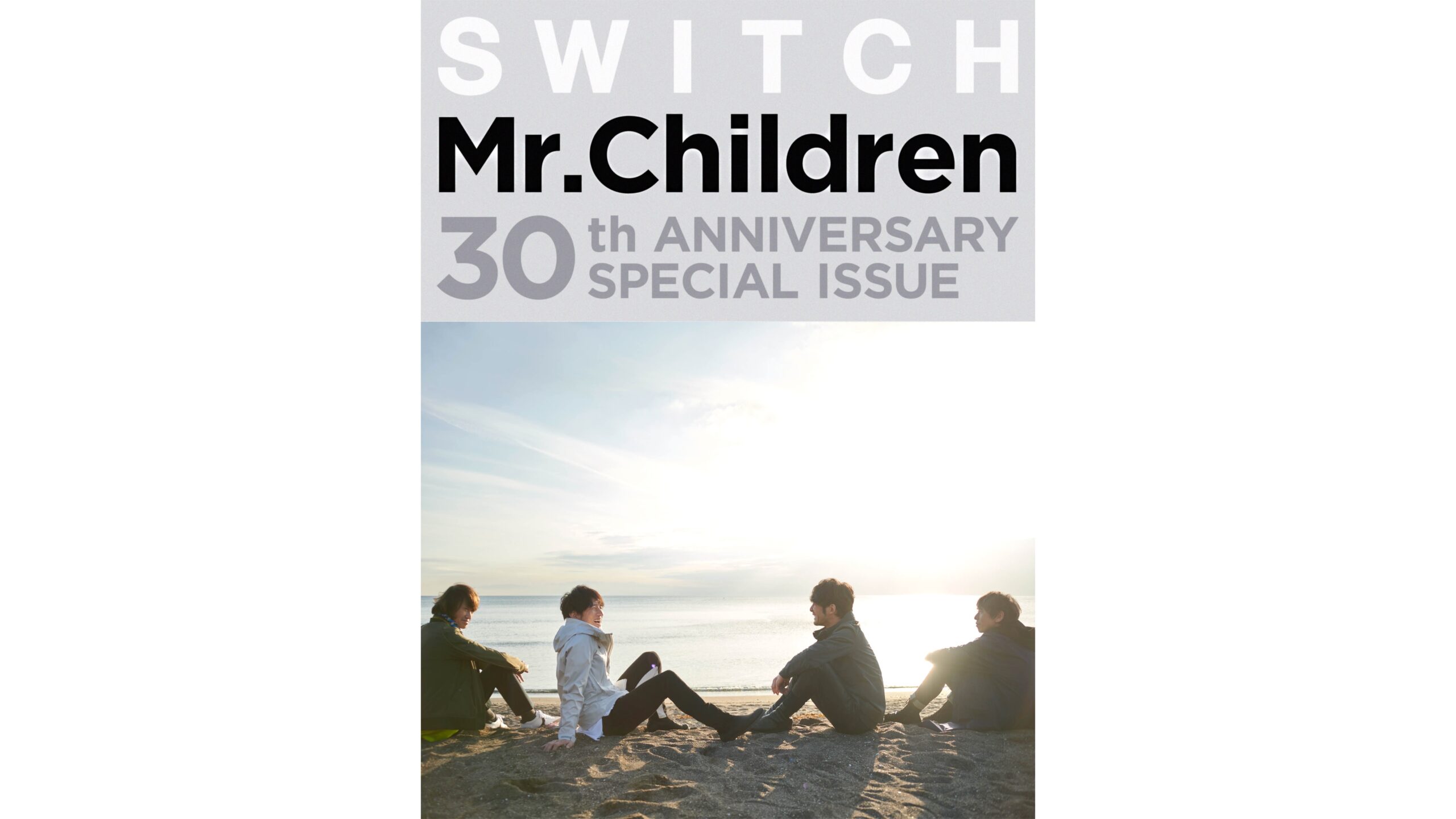 表紙解禁 Switch Mr Children 30th Anniversary Special Issue 5月11日発売 Switch Online