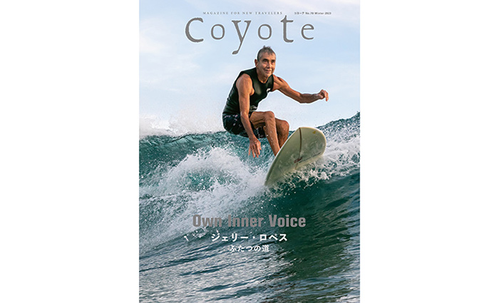 Surf is where you find it  ジェリーロペス　サイン入り Surf is where you find it ジェリーロペス サイン入り - メルカリ