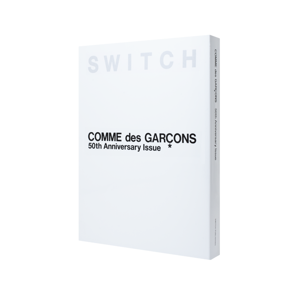 SWITCH COMME des GARCONS