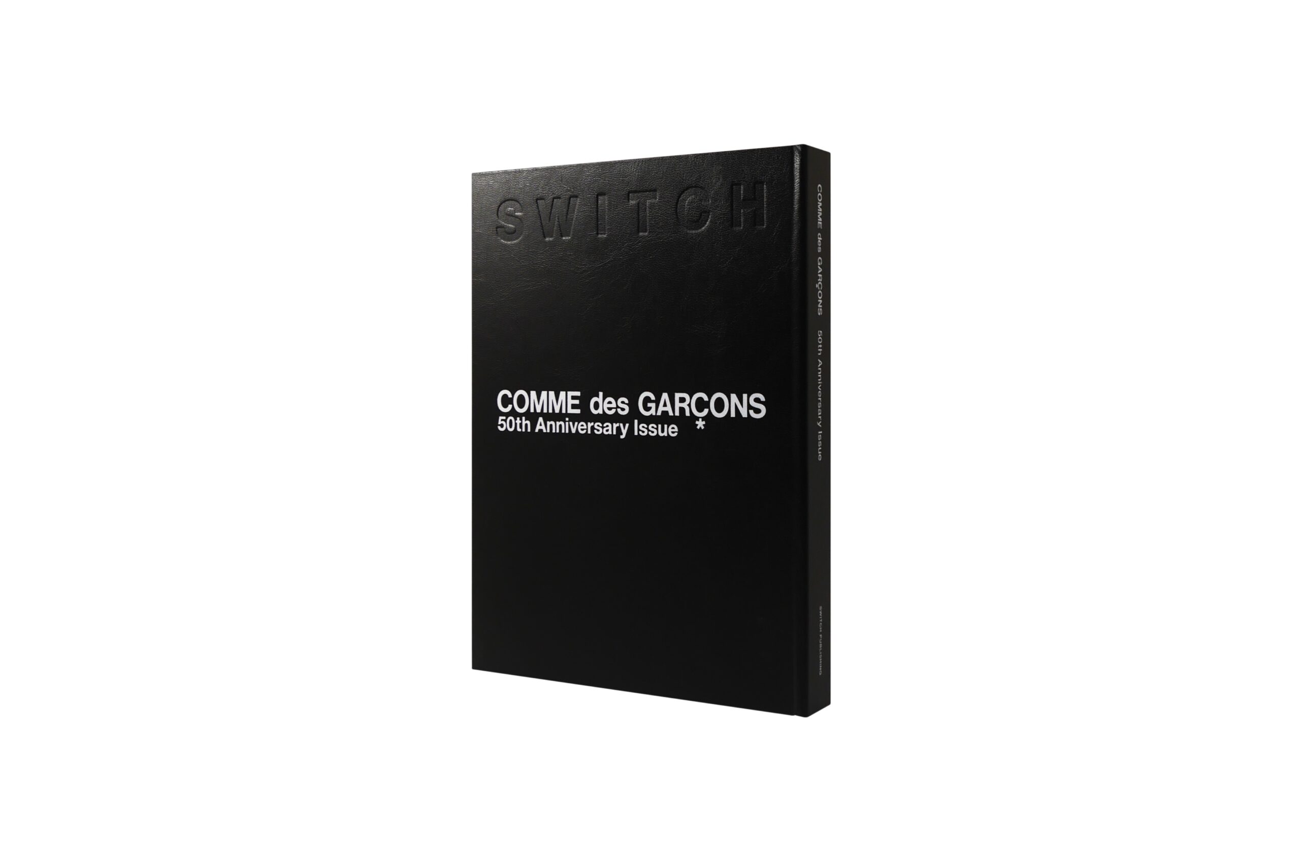 コム デ ギャルソン設立50周年記念の１冊（SWITCH特別編集号）4月25日 