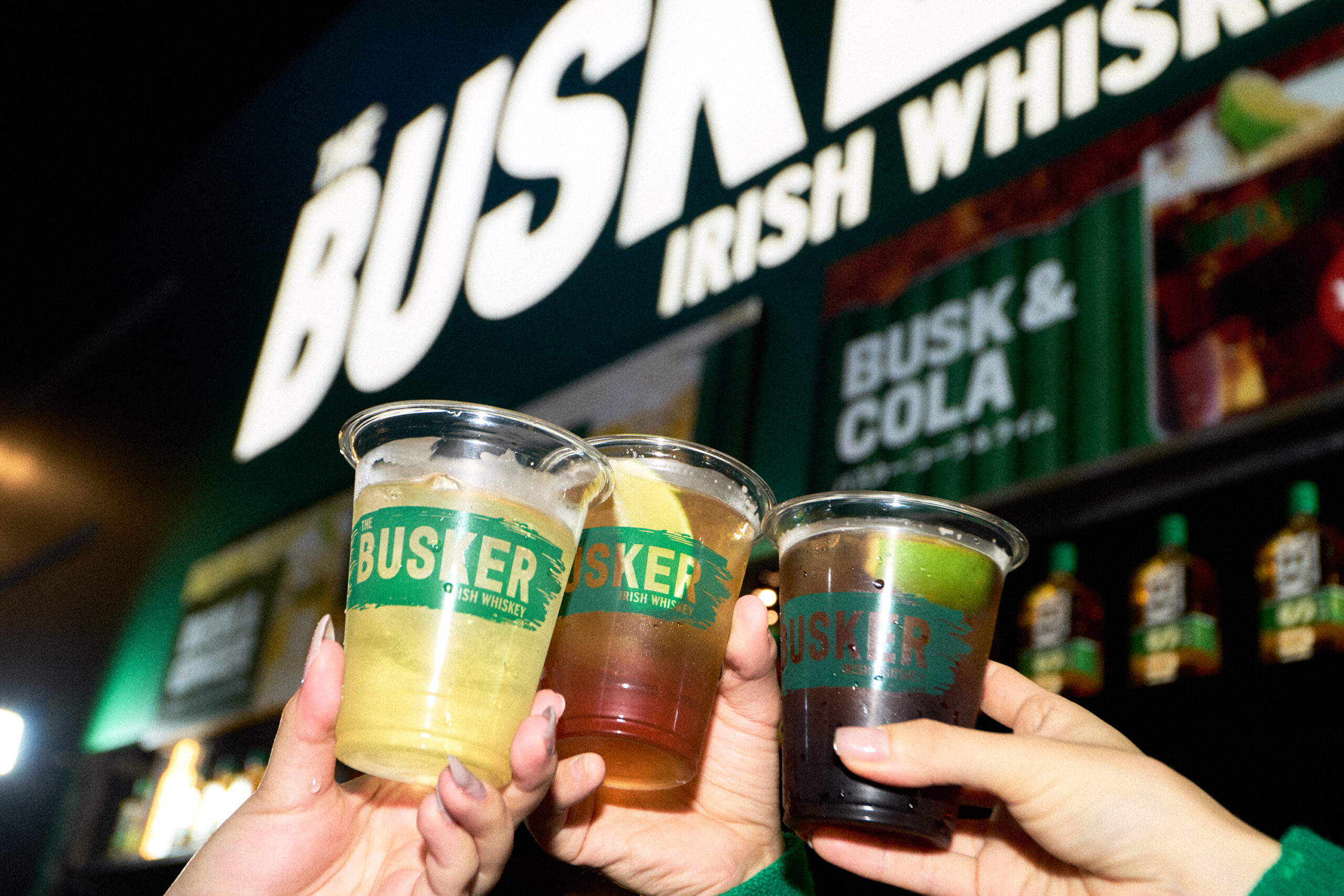 バスカーと過ごした夏 – SWITCH ONLINE