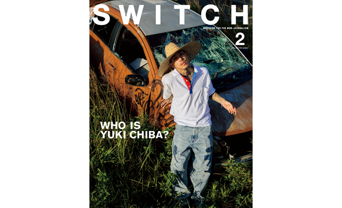 2025年「千葉雄喜」と新たに出会う旅へ。独占特集48ページ（SWITCH 1