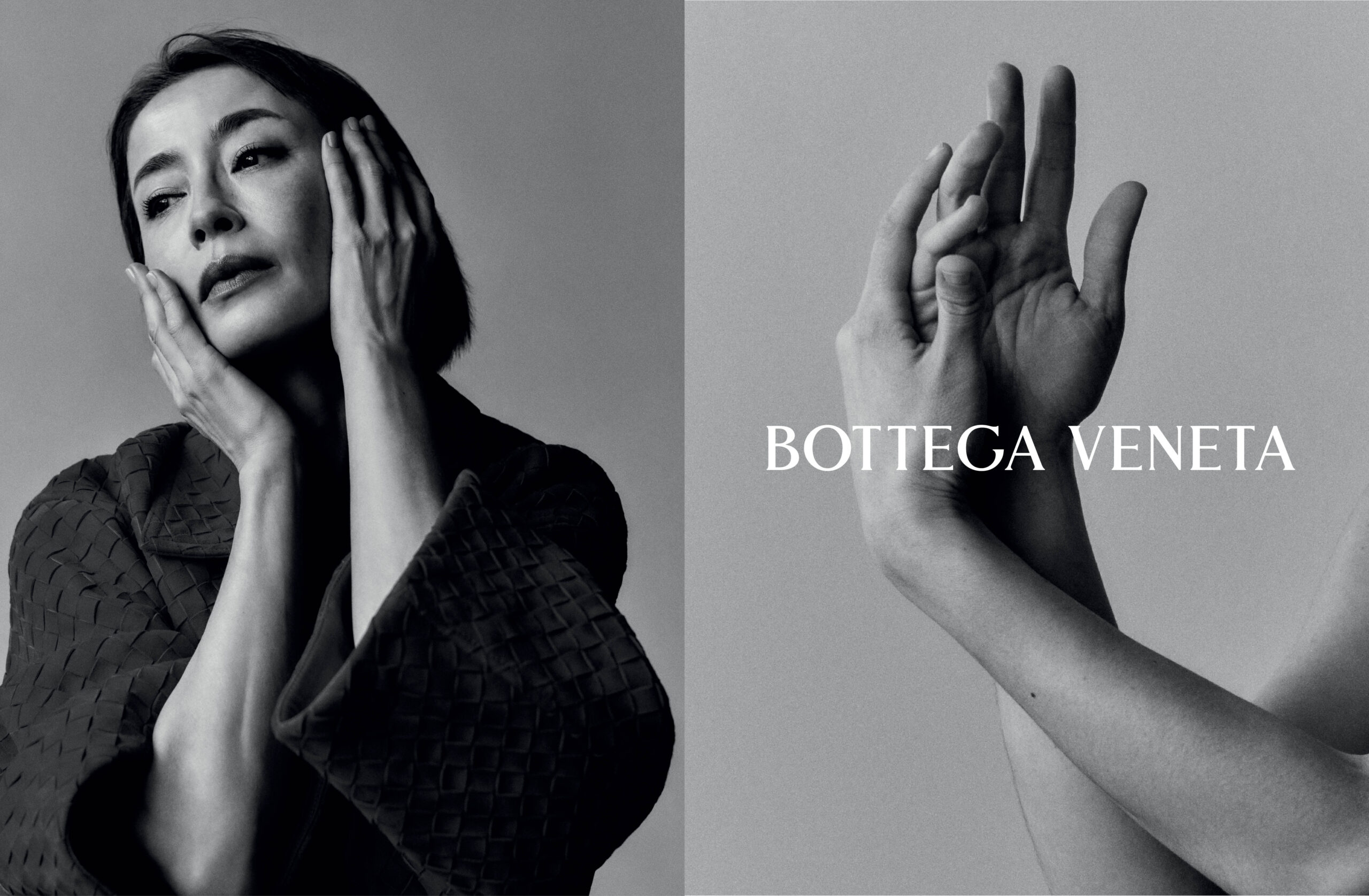 BOTTEGA VENETAのアイコン、イントレチャートの誕生50年を記念した