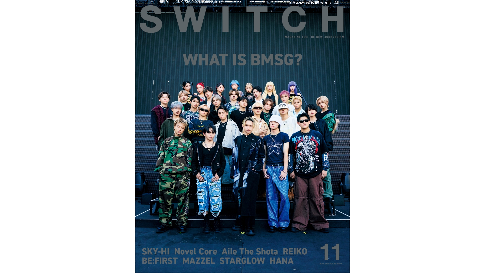 設立5周年の節目を迎えた 今現在のBMSGに迫る38ページ表紙巻頭
